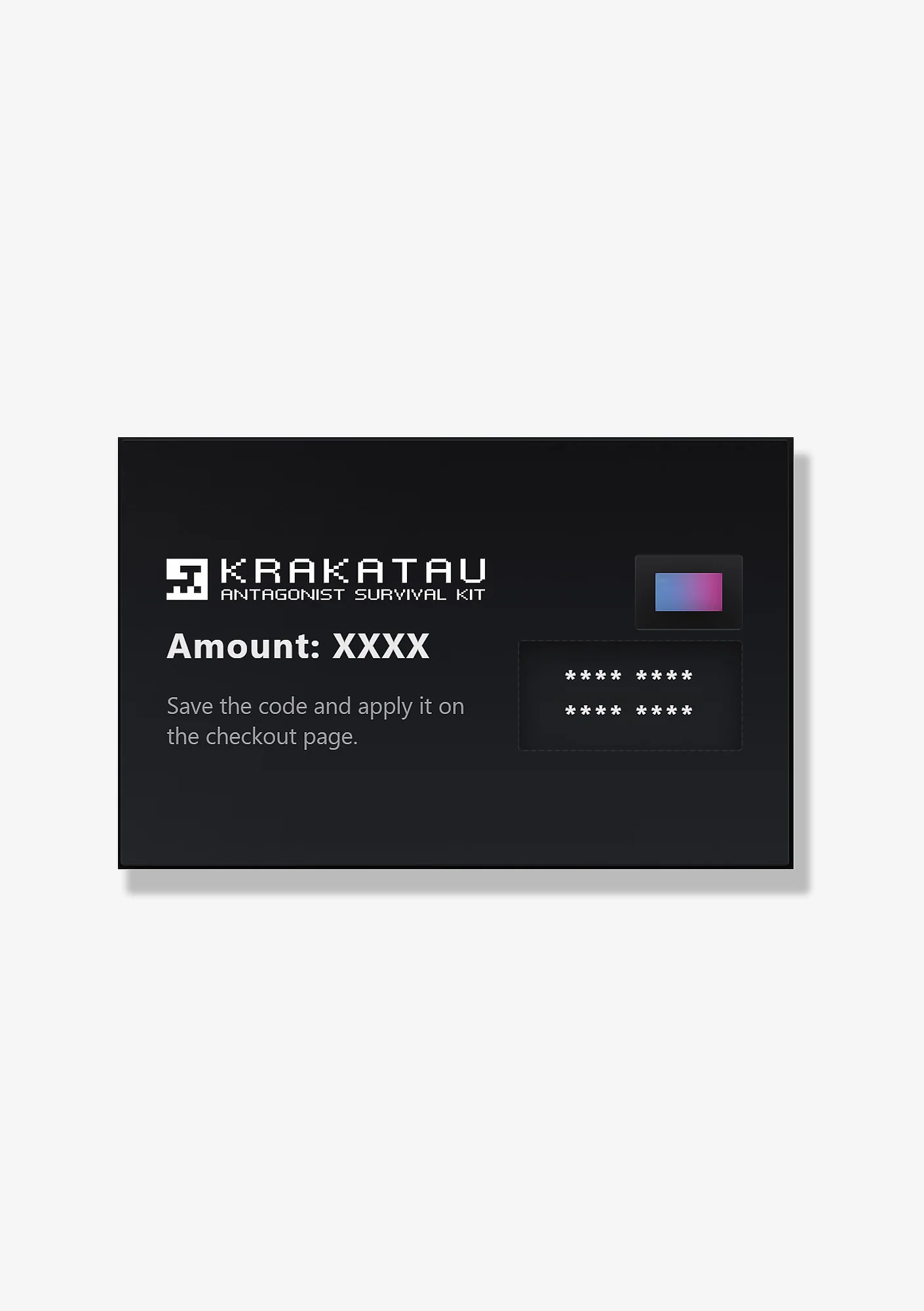 E-Gift Card
