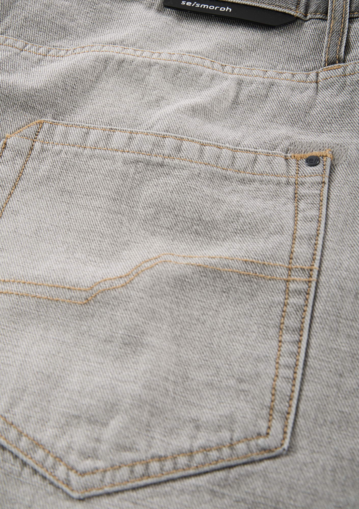 OEG Wide Jeans Ru226 - Image 14